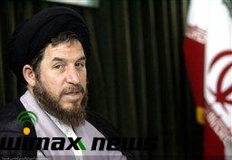 ميرتاجديني